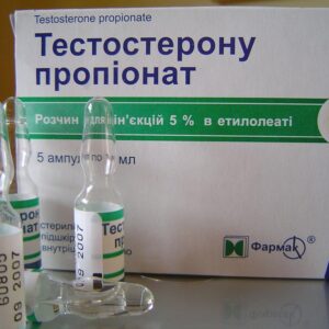 Testosterone Propionate For Sale